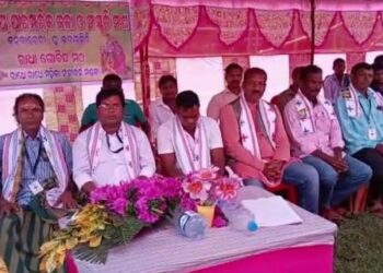 ବାଲିଗୁଡା : ବ୍ଲକ ସ୍ତରୀୟ ସାଂସ୍କୃତିକ ମହୋତ୍ସଵ ଅନୁଷ୍ଠିତ