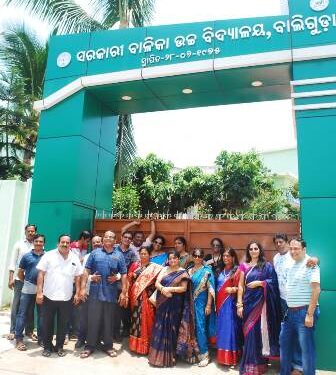 ୧୯୮୮ ବ୍ୟାଚ ଦଶମ ଶ୍ରେଣୀ ପୁରାତନ ଛାତ୍ରୀଛାତ୍ରୀ ମାନଙ୍କ ଏକ ବନ୍ଧୁ ମିଳନ କାର୍ଯ୍ୟକ୍ରମ