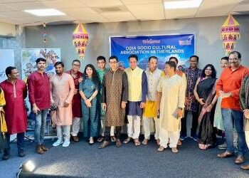 ନେଦରଲ୍ୟାଣ୍ଡସରେ ପ୍ରବାସୀ ଓଡ଼ିଆଙ୍କ ଦ୍ୱାରା – ରଜ ଉତ୍ସବ ପାଳନ