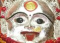 ଗଡ଼ କାଳିକା ମାତା ଉଜ୍ଜୟିନୀ, ମଧ୍ୟ ପ୍ରଦେଶ