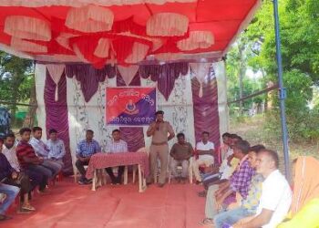 ବୈପାରିଗୁଡା ଓ ରାମଗିରି ଠାରେ ଆମ ପୋଲିସ ବୈଠକ ଅନୁଷ୍ଟିତ