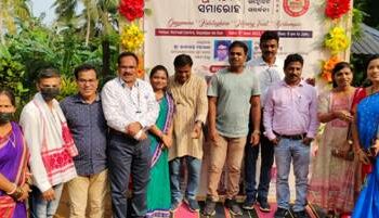 ଗଳ୍ପ !! “ହନ୍ତାଳଗୁଡା ଘାଟୀ” ନିମନ୍ତେ ଗାଳ୍ପିକ ବଳରାମ ପୂଜାରୀ – ବ୍ରହ୍ମପୁର ରେ ସମ୍ମାନିତ