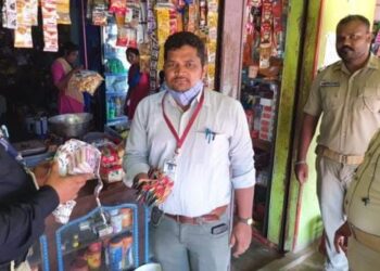 ପ୍ରଶାସନ ପକ୍ଷରୁ ଚଢାଉ କରାଯାଇ ପ୍ରଚୁର ପରିମାଣରେ ଗୁଟଖା ଜବତ