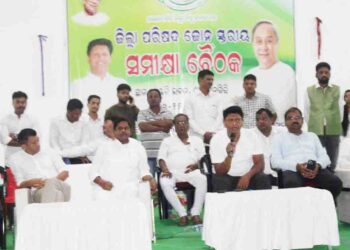 ମାଲକାନଗିରି ଜିଲ୍ଲା ଗ୍ରସ୍ତରେ ବିଜେଡି ଦଳର ରାଜ୍ୟ ସଂପାଦକ – ଶ୍ରୀଯୁକ୍ତ ପ୍ରଣଵ କୁମାର ଦାସ