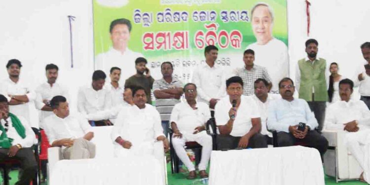 ମାଲକାନଗିରି ଜିଲ୍ଲା ଗ୍ରସ୍ତରେ ବିଜେଡି ଦଳର ରାଜ୍ୟ ସଂପାଦକ – ଶ୍ରୀଯୁକ୍ତ ପ୍ରଣଵ କୁମାର ଦାସ