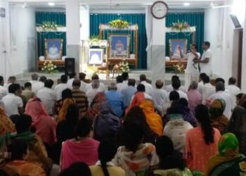 ଶ୍ରୀ ଶ୍ରୀ ଅର୍କଦ୍ବିତୀ ଚକ୍ରବର୍ତ୍ତୀ ଙ୍କର ୫୫ତମ ଜନ୍ମ ଉତ୍ସବ ନୟାଗଡ଼ ସତ୍ସଙ୍ଗବିହାର ରେ ଅନୁଷ୍ଠିତ
