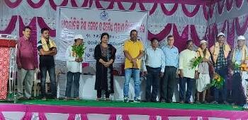 ଆନ୍ତର୍ଜାତିକ ନିଶା ଅପବ୍ୟବହାର ଓ ଅଵୈଧ ଚାଲାଣ ବିରୋଧୀ ଦିବସ ପାଳନ