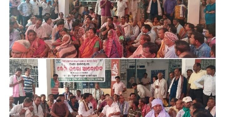 ପଦ୍ମପୁର ରେ ଚାଷୀ ଙ୍କ ଆଇନ ଅମାନ୍ୟ ଆନ୍ଦୋଳନ