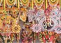 ପବିତ୍ର ଦେବସ୍ନାନ ପୂର୍ଣ୍ଣିମା : ଶ୍ରୀମନ୍ଦିରର ସ୍ନାନ ମଣ୍ଡପରେ ଚତୁର୍ଦ୍ଧା ମୁରତି – ଜଗନ୍ନାଥ, ବଳଭଦ୍ର ଓ ସୁଭଦ୍ରା