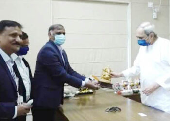 Bank note paper india MD called on Chief minister