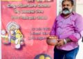 Bengaluru Celebrates World Rasagola Day