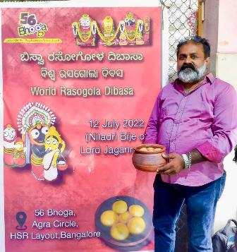 Bengaluru Celebrates World Rasagola Day