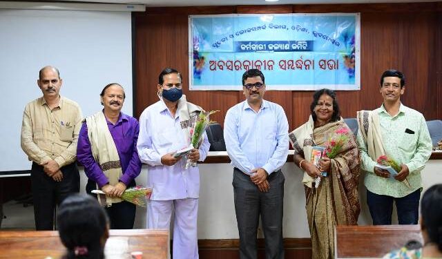 ସୂଚନା ଓ ଲୋକସମ୍ପର୍କ ବିଭାଗରେ ଅବସରକାଳୀନ ସମ୍ବର୍ଦ୍ଧନା ସଭା