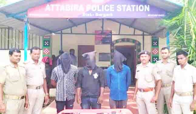 ମାରଣାସ୍ତ୍ର ସହ ୩ଜଣ ଡକାୟତକୁ ଧରିଲା ଅତାବିରା ପୋଲିସ