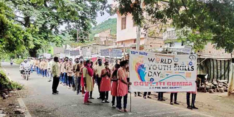 ଗଜପତି ଜିଲ୍ଲାର ଗୁମ୍ମା ବ୍ଲକର କୃଷ୍ଣଚନ୍ଦ୍ର ପୁର ସରକାରୀ ଆଇଟିଆଇ ସ୍କୁଲ ଠାରେ ବିଶ୍ଵ ଯୁବ ଦକ୍ଷତା ଦିବସ ପାଳିତ