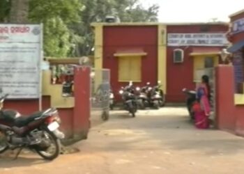 ନାବାଳିକା ଦୁଷ୍କର୍ମ ମାମଲା : ଅଭିଯୁକ୍ତ କୁ ୧୦ ବର୍ଷ ଜେଲ ଓ ଜୋରିମାନା
