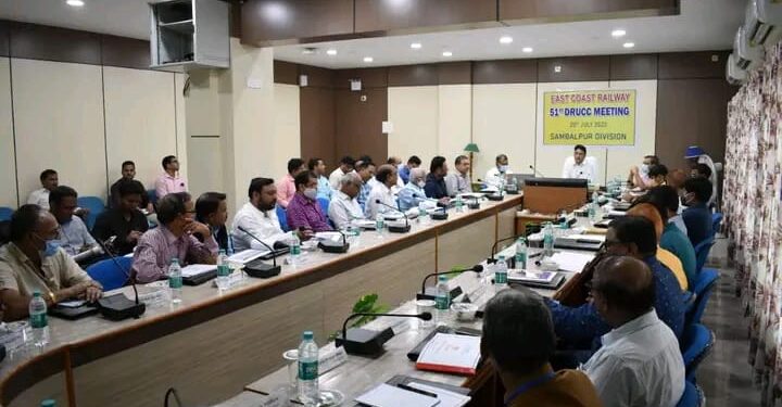 ସମ୍ବଲପୁର ମଣ୍ଡଳସ୍ତରୀୟ ରେଳ ଉପଭୋକ୍ତା ପରାମର୍ଶଦାତା ସମିତି ର ବୈଠକ