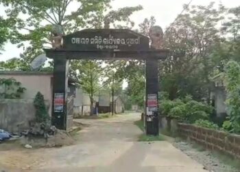 ନୂଆଗାଁ ବ୍ଲକ୍ ରେ ୪୮ ଜଣ ଶିକ୍ଷକ : ଶିକ୍ଷୟତ୍ରୀ ଙ୍କ ପଦୋନ୍ନତି