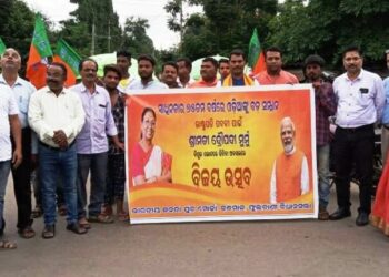 ରାଷ୍ଟ୍ରପତି ପଦ ବିଜୟ ପରେ ବିଜେପି ତରଫରୁ ବିଜୟ ଉତ୍ସବ ପାଳନ