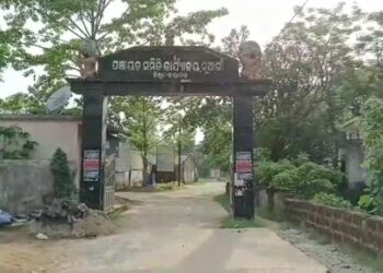 ନୂଆଗାଁ ବ୍ଲକ୍ ର ୪ ଟି ହାଇସ୍କୁଲ ୫ଟି ରେ ହେବ ରୂପାନ୍ତରିତ