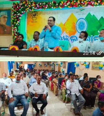 ଗଜପତି ଜିଲ୍ଲାର ଆର ଉଦୟଗିରି ଠାରେ ବ୍ଲକସ୍ତରୀୟ ଉଜ୍ୱଳ ଭାରତ – ଉଜ୍ୱଳ ଭବିଷ୍ୟତ ବିଦ୍ୟୁତ ମହୋତ୍ସବ ଅନୁଷ୍ଠିତ