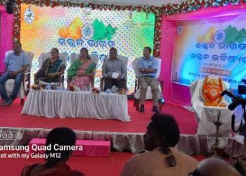 ପଦ୍ମପୁର ରେ ଉଜ୍ବଳ ଭାରତ ଉଜ୍ବଳ ଭବିଷ୍ୟତ : ବିଜୁଳି ମହୋତ୍ସବ