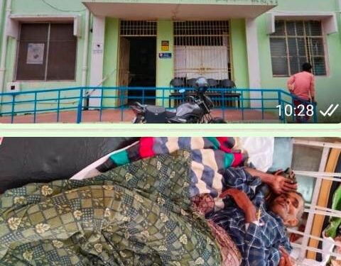 ଗଜପତି ଜିଲ୍ଲା ମୋହନା ବ୍ଲକ ଅନ୍ତର୍ଗତ ପି.ଗୋବିନ୍ଦପୁର ଗ୍ରାମରେ : ଝାଡା ବାନ୍ତିରେ ଜଣେ ମୃତ, ୪ ଗୁରୁତର, ମେଡିକାଲ ଟିମ ଗାଁରେ ପହଞ୍ଚିଲେ