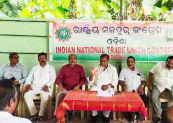 ବେକାର ଯୁବକ ତଥା ପ୍ରବାସୀ ଶ୍ରମିକ ମାନଙ୍କୁ କାମ ଯୋଗାଇବା ପାଇଁ ରାଜ୍ୟ ବଜେଟରେ ବ୍ୟବସ୍ଥା ନାହିଁ