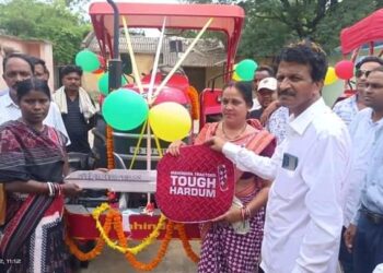 ଭଟଲି ବ୍ଲକ ରେ ମିଶନ ଶକ୍ତି କାର୍ଯ୍ୟକ୍ରମ