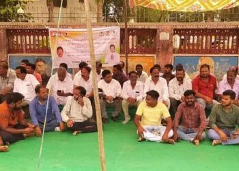 ବରଗଡ଼ ଜିଲ୍ଲା କଂଗ୍ରେସ ତରଫରୁ ପ୍ରତିବାଦ ଏବଂ ବିକ୍ଷୋଭ ସଭା