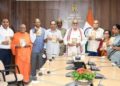 ସ୍ୱର୍ଗତ ନିତ୍ୟାନନ୍ଦ ପାଣିଗ୍ରାହୀଙ୍କ ‘ଶ୍ରୀମଦ୍‍ଭଗବଦ୍‍ଗୀତା’ର ନୂତନ ସଂସ୍କରଣ ରାଜ୍ୟପାଳଙ୍କ ଦ୍ୱାରା ଲୋକାର୍ପିତ