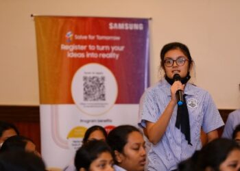 ସାମସଙ୍ଗ ପକ୍ଷରୁ ଭୁବନେଶ୍ୱରରେ ଶିକ୍ଷା ଏବଂ ଇନୋଭେସନ ରୋଡ଼ ଶୋ ଆୟୋଜିତ