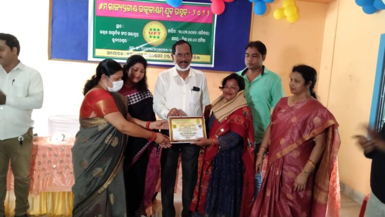 ଭୁବନେଶ୍ୱର ଉତ୍କଳୀୟମ ଫାଉଣ୍ଡେସନ ଟ୍ରଷ୍ଟ ଓଡିଶା : ୫ମ ରାଜ୍ୟ ସ୍ତରୀୟ ଉତ୍କଳୀୟମ ଯୁବ ଉତ୍ସବ – ୨୦୨୨ ଅନୁଷ୍ଠିତ ହୋଇ ଯାଇଛି