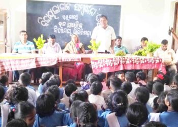 ଅବସର ଗ୍ରହଣ କଲେ ଦକ୍ଷ ଇଂରାଜୀ ଶିକ୍ଷକ ରବି ନାରାୟଣ ଖଣ୍ଡୁଆଳ