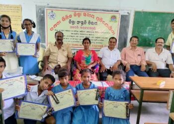 ମହେନ୍ଦ୍ରଗିରି ପୌର ସରକାରୀ ଉଚ୍ଚ ବିଦ୍ୟାଳୟରେ ଜିଲ୍ଲା ସ୍ତରୀୟ ବକୃତା, ପ୍ରବନ୍ଧ, କବିତା ଆବୃତ୍ତି ନେଇ ଏକ ପ୍ରତିଯୋଗିତା ଅନୁଷ୍ଠିତ