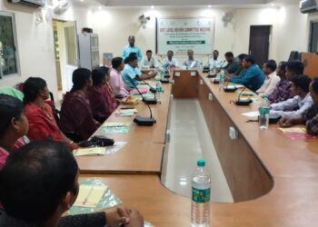 ଜିଲ୍ଲା ସ୍ତରୀୟ କୃଷକ ଉତ୍ପାଦକ ସଙ୍ଘ ର ବୈଠକ