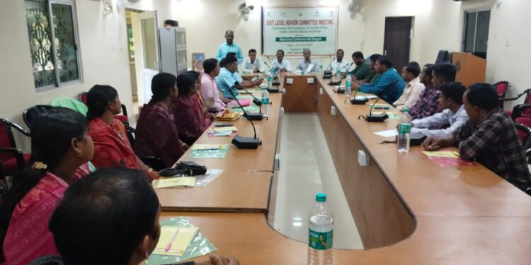 ଜିଲ୍ଲା ସ୍ତରୀୟ କୃଷକ ଉତ୍ପାଦକ ସଙ୍ଘ ର ବୈଠକ