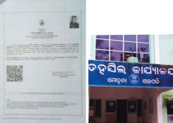 ଗଜପତି ଜିଲ୍ଲା ମୋହନା ତହସିଲରେ କେତକ ଜନସେବା କେନ୍ଦ୍ରରେ ପ୍ରଦାନ କରାଯାଉଛି ଜାଲ ପ୍ରମାଣ ପତ୍ର – ତଦନ୍ତ ପାଇଁ ଦାବୀ