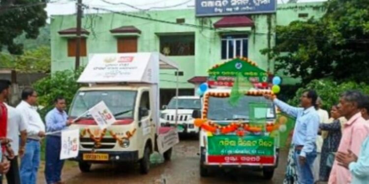 ଗଜପତି ଜିଲ୍ଲା ଗୁମ୍ମା ବ୍ଲକରେ ସ୍ବେଚ୍ଛାସେବୀ ଅନୁଷ୍ଠାନ ସିସିଡ଼ି ଦ୍ଵାରା ମାଣ୍ଡିଆ ସଚେତନତା ରଥର ଶୁଭାରମ୍ଭ
