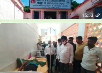 ଗଜପତି ଜିଲାପାଳ ଉଦଘାଟନ କଲେ ; ଛେଳିଗଡ଼ ଜଳ ସେଚନ ପ୍ରକଳ୍ପ କ୍ଷତିଗ୍ରସ୍ତ – ଲୋକଙ୍କ ବ୍ୟବହାର ପାଇଁ କୋଠଘର