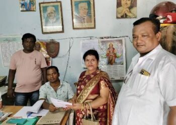 ଗଜପତି ଜିଲ୍ଲା ହାଉସିଂ ବୋର୍ଡ କପେରେଟିଭର ଉପସଭାପତି ପଦ ପାଇଁ ନିର୍ବାଚନ ନିମନ୍ତେ ସନ୍ଧ୍ୟାରାଣୀ ଚୌଧୁରୀଙ୍କ ପାର୍ଥି ପତ୍ରଦାଖଲ