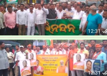 ପାରଳାଖେମୁଣ୍ଡି ଠାରେ ପ୍ରତିଦ୍ବନ୍ଦିତା ମୂଳକ ଭାବେ ନବ ନିର୍ବାଚିତ ରାଷ୍ଟ୍ରପତି ଦ୍ରୌପଦୀ ମୁର୍ମୁଙ୍କ ବିଜୟୀ ଉତ୍ସବ ଜିଲ୍ଲା ବିଜେପି ଓ ବିଜେଡି ପାଳିତ କଲେ ଭିନ୍ନ ଭିନ୍ନ ଢ଼ଙ୍ଗରେ