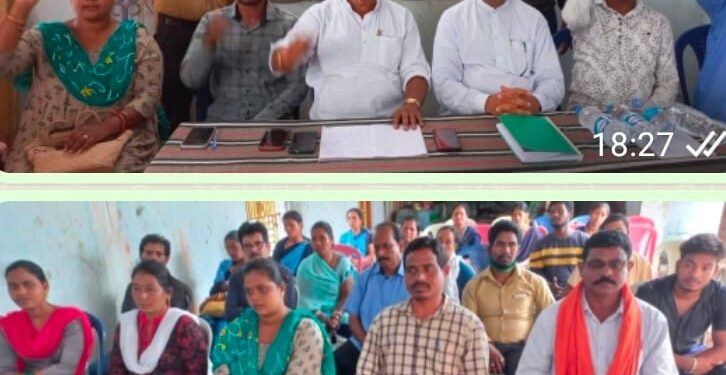 ପାରଳାଖେମୁଣ୍ଡି ରାଜଗୁରୁ ସାହି ସ୍ଥିତ ଦୁର୍ଗା ପ୍ରସାଦ ବ୍ୟାୟାମ ସାଳା ଠାରେ ଭାରତୀୟ ମଜଦୁର ସଂଘର ଗଜପତି ଜିଲ୍ଲା ସ୍ତରୀୟ ସମ୍ମିଳନୀ ଅନୁଷ୍ଠିତ