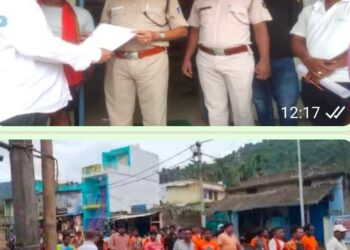 ଗଜପତି ଜିଲ୍ଲା ଆର.ଉଦୟଗିରିରେ ଧର୍ମକୁ ନେଇ ସାମାଜିକ ଗଣମାଧ୍ୟମରେ କଟୁମନ୍ତବ୍ୟ ଦେବାକୁ ନେଇ ଜଣେ ଯୁବକ ଗିରଫ
