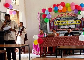 ଆଦିବାସୀ ମହାବିଦ୍ୟାଳୟ ଓଡ଼ିଆ ଭାଷା ଓ ସାହିତ୍ୟ ବିଭାଗ ତରଫରୁ ବିଦାୟ କାଳୀନ ସମ୍ବର୍ଦ୍ଧନା