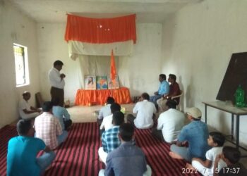 ରାଷ୍ଟ୍ରୀୟ ସ୍ଵୟଂସେବକ ସଂଘର ଗୁରୁ ଦକ୍ଷିଣା