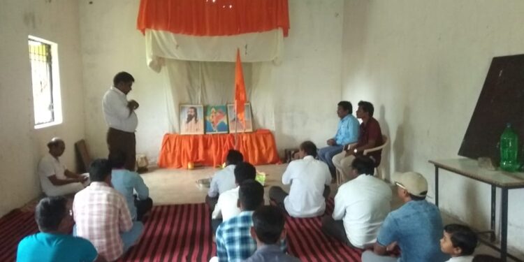 ରାଷ୍ଟ୍ରୀୟ ସ୍ଵୟଂସେବକ ସଂଘର ଗୁରୁ ଦକ୍ଷିଣା