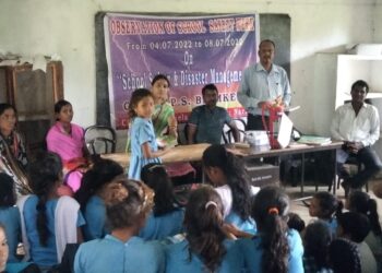 ବିଦ୍ୟାଳୟ ସୁରକ୍ଷା ଓ ନିରାପତ୍ତା ପାଳନ