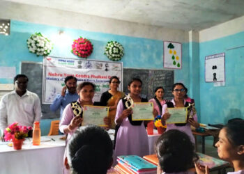 ନେହରୁ ଯୁବ କେନ୍ଦ୍ର ତରଫରୁ : ବିଶ୍ୱ ଜନସଂଖ୍ୟା ଦିବସ ପାଳିତ