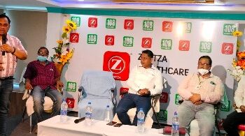 କେନ୍ଦ୍ରାପଡ଼ା ଠାରେ ୧୦୮ ଆମ୍ବୁଲାନ୍ସ ପକ୍ଷରୁ ଜନସମ୍ପର୍କ କାର୍ଯ୍ୟକ୍ରମ ଆୟୋଜିତ